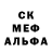 Меф VHQ Kyle Henning