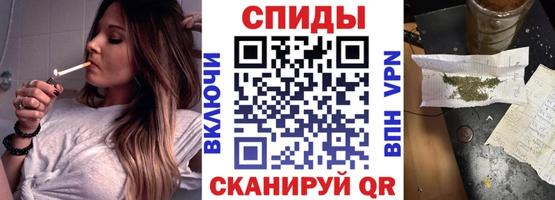 Купить  Шенкурск  Бутират 99% 