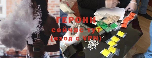 бутик Дмитровск