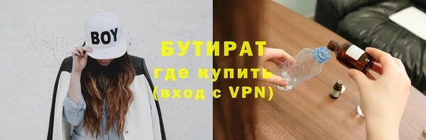 метадон Дмитриев