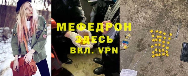 метадон Дмитриев