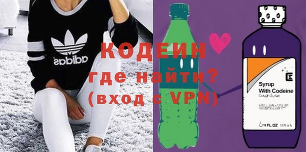 бутик Дмитровск