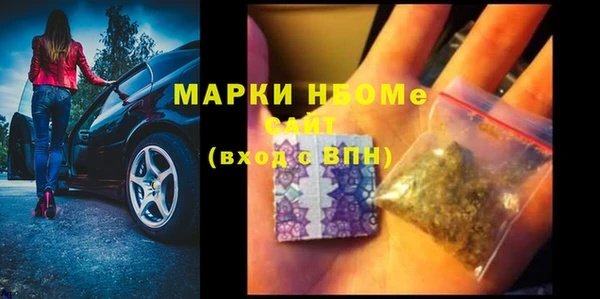 метадон Дмитриев