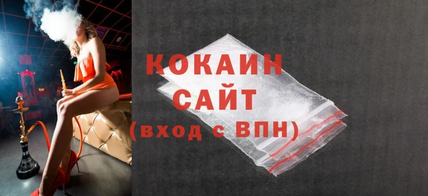 метадон Дмитриев