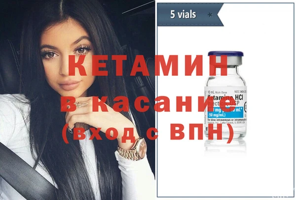 метадон Дмитриев