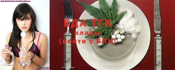метадон Дмитриев